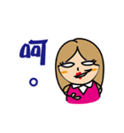 The Rude Employee（個別スタンプ：17）