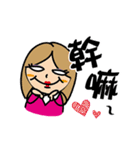 The Rude Employee（個別スタンプ：19）