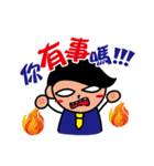 The Rude Employee（個別スタンプ：20）