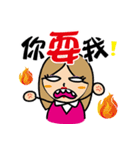 The Rude Employee（個別スタンプ：29）