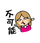 The Rude Employee（個別スタンプ：31）