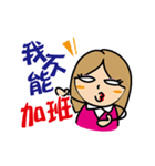 The Rude Employee（個別スタンプ：35）