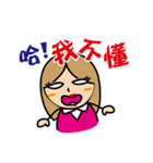 The Rude Employee（個別スタンプ：37）