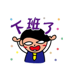The Rude Employee（個別スタンプ：38）