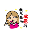 The Rude Employee（個別スタンプ：39）