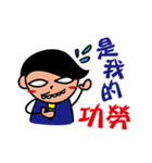 The Rude Employee（個別スタンプ：40）