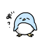 水色ペンギン（個別スタンプ：1）