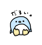 水色ペンギン（個別スタンプ：6）