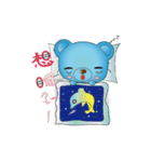 Blue bear with bushy eyebrows (Chinese)（個別スタンプ：4）
