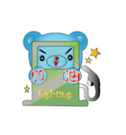Blue bear with bushy eyebrows (Chinese)（個別スタンプ：6）