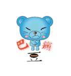 Blue bear with bushy eyebrows (Chinese)（個別スタンプ：24）