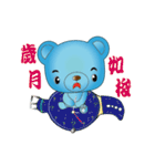 Blue bear with bushy eyebrows (Chinese)（個別スタンプ：29）