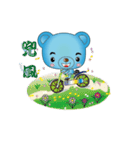 Blue bear with bushy eyebrows (Chinese)（個別スタンプ：37）