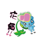 Blue bear with bushy eyebrows (Chinese)（個別スタンプ：38）