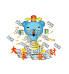 Blue bear with bushy eyebrows (Chinese)（個別スタンプ：40）