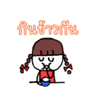 Pia（個別スタンプ：8）