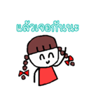 Pia（個別スタンプ：17）