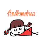 Pia（個別スタンプ：19）