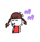 Pia（個別スタンプ：21）