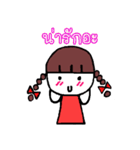 Pia（個別スタンプ：24）