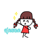 Pia（個別スタンプ：38）