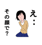 クズJKよしこ（個別スタンプ：1）