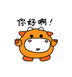 Mento（個別スタンプ：1）
