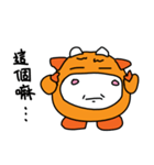 Mento（個別スタンプ：3）