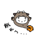 Mento（個別スタンプ：13）
