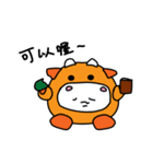 Mento（個別スタンプ：14）