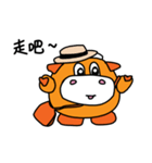 Mento（個別スタンプ：17）