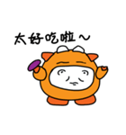 Mento（個別スタンプ：25）