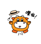 Mento（個別スタンプ：39）