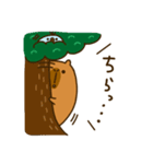 Capybara's daily life（個別スタンプ：5）