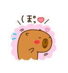 Capybara's daily life（個別スタンプ：7）