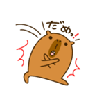 Capybara's daily life（個別スタンプ：17）