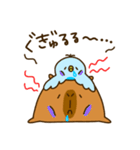 Capybara's daily life（個別スタンプ：21）