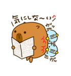 Capybara's daily life（個別スタンプ：24）