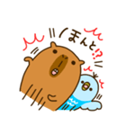 Capybara's daily life（個別スタンプ：30）