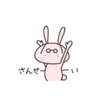Rabbit with glasses called "Usami"（個別スタンプ：2）