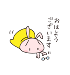 Rabbit with glasses called "Usami"（個別スタンプ：3）