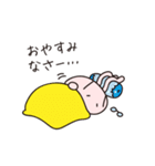 Rabbit with glasses called "Usami"（個別スタンプ：4）