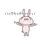 Rabbit with glasses called "Usami"（個別スタンプ：6）