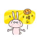 Rabbit with glasses called "Usami"（個別スタンプ：9）