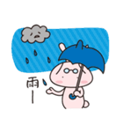 Rabbit with glasses called "Usami"（個別スタンプ：10）