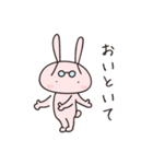 Rabbit with glasses called "Usami"（個別スタンプ：11）