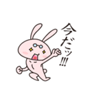 Rabbit with glasses called "Usami"（個別スタンプ：14）