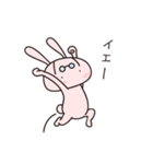 Rabbit with glasses called "Usami"（個別スタンプ：15）