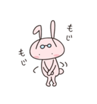 Rabbit with glasses called "Usami"（個別スタンプ：16）