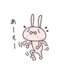 Rabbit with glasses called "Usami"（個別スタンプ：17）
